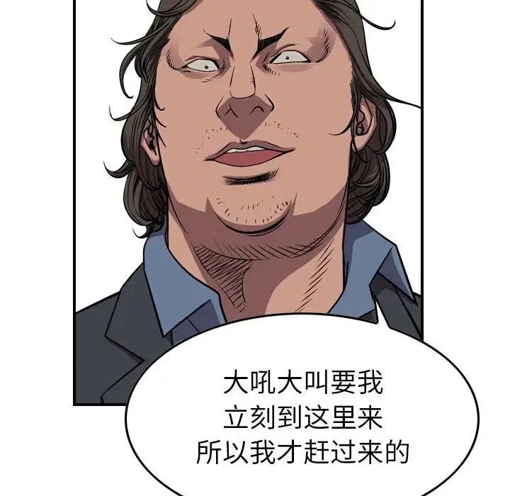 59.jpg