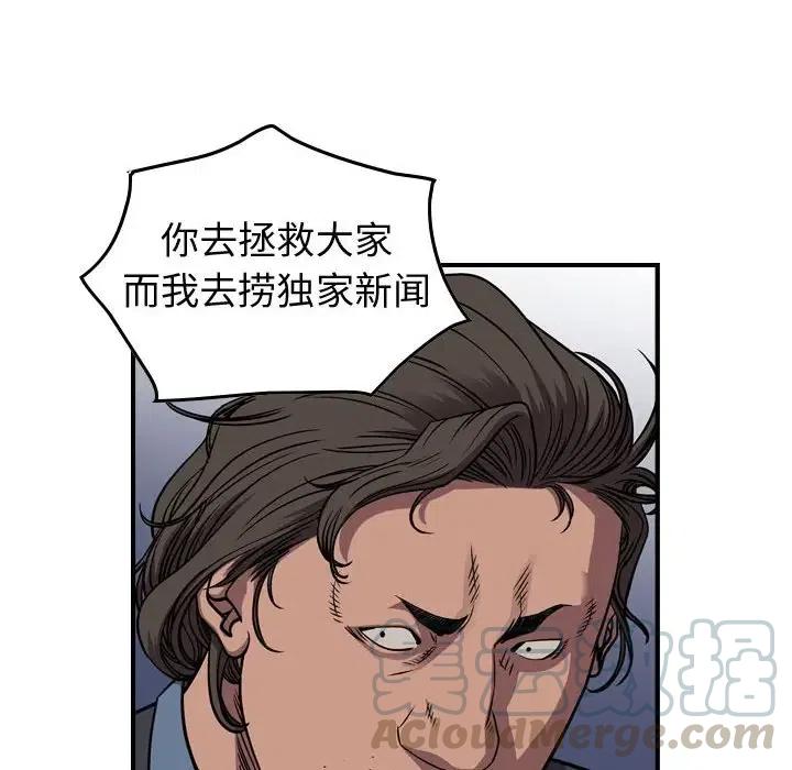 101.jpg