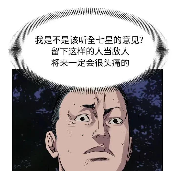 92.jpg