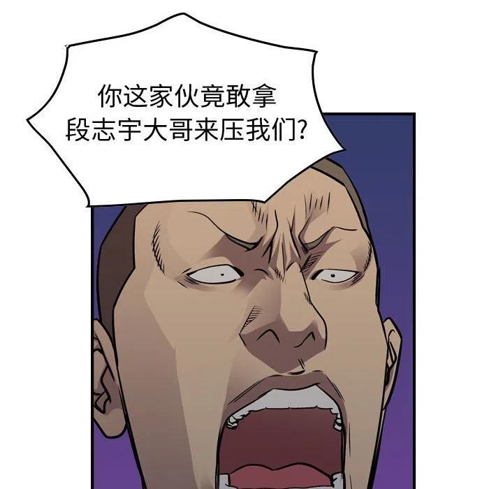 62.jpg