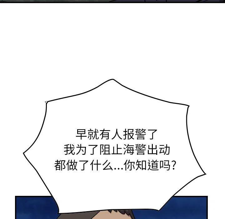 102.jpg