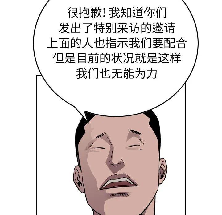 110.jpg
