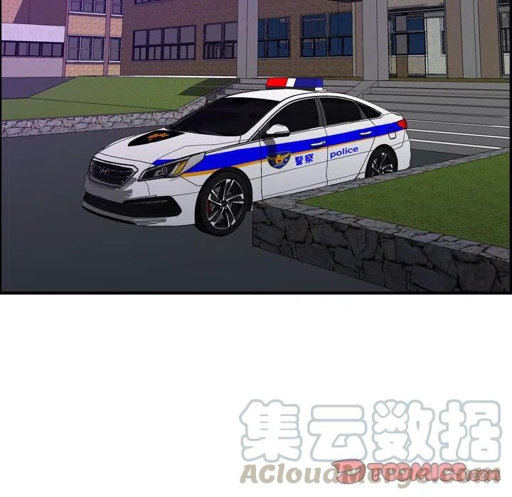 105.jpg