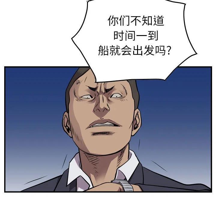 43.jpg