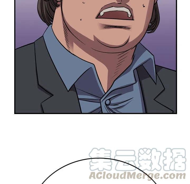 109.jpg