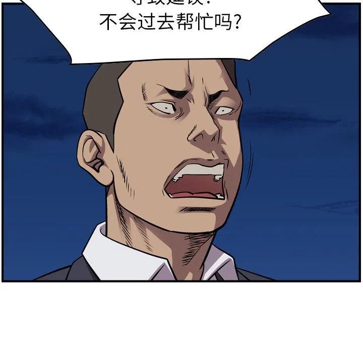 46.jpg
