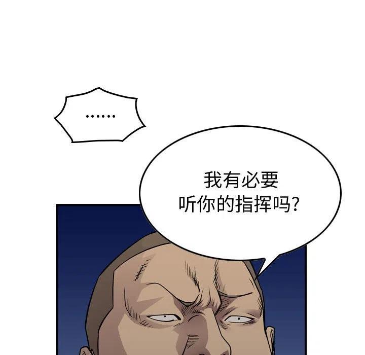 58.jpg