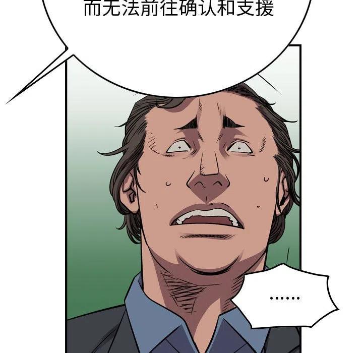 112.jpg