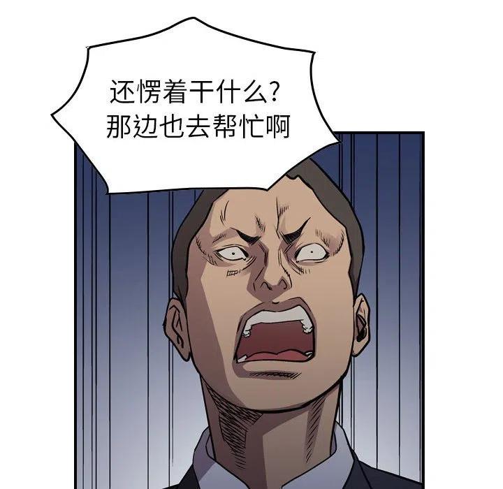 88.jpg