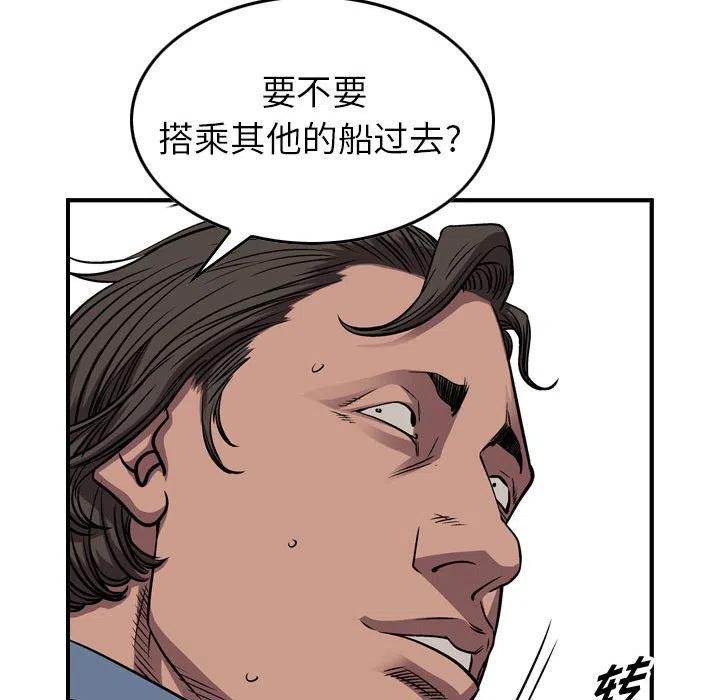 119.jpg