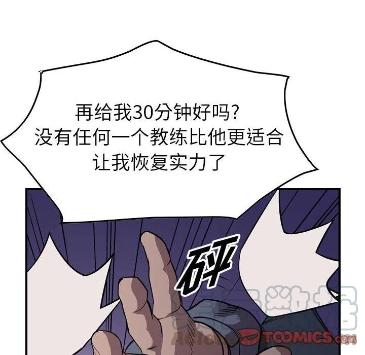 93.jpg