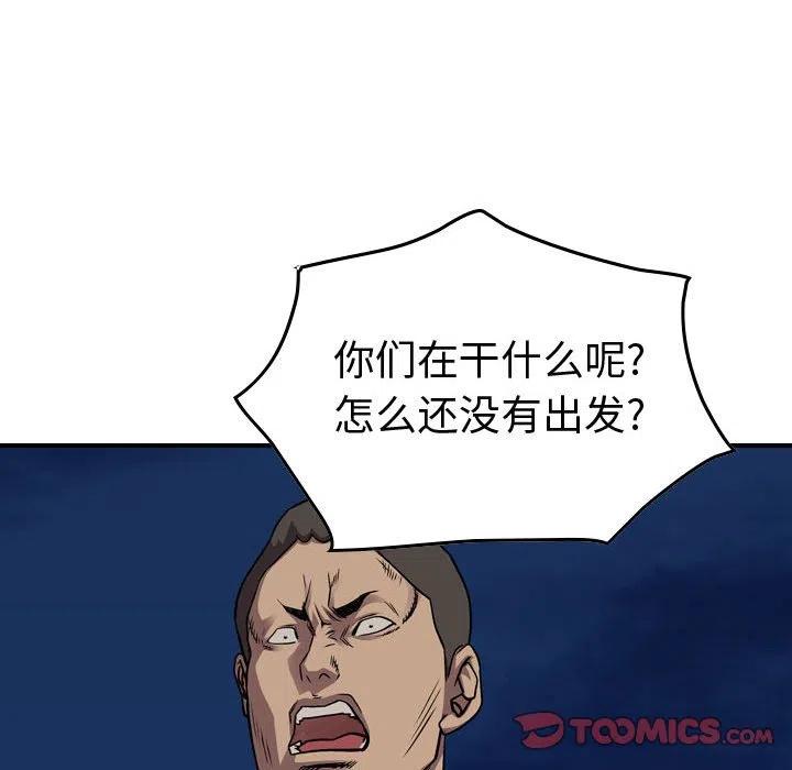 39.jpg