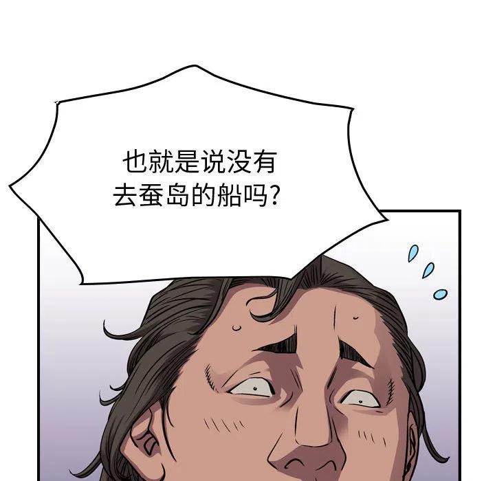 108.jpg