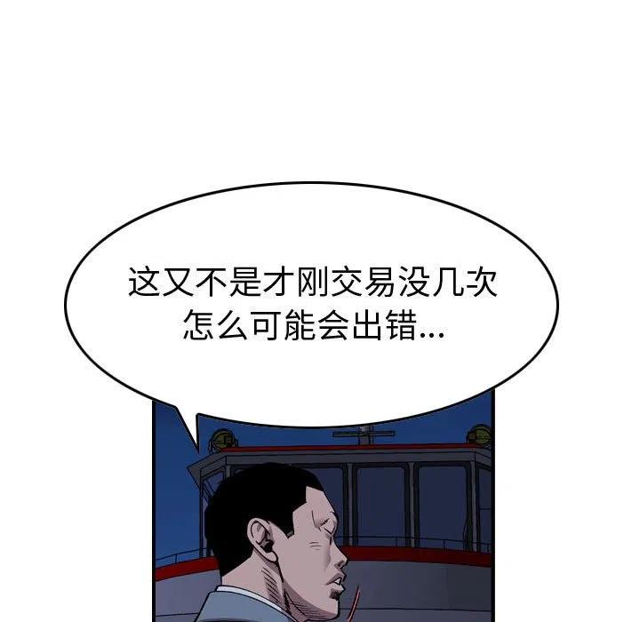 82.jpg