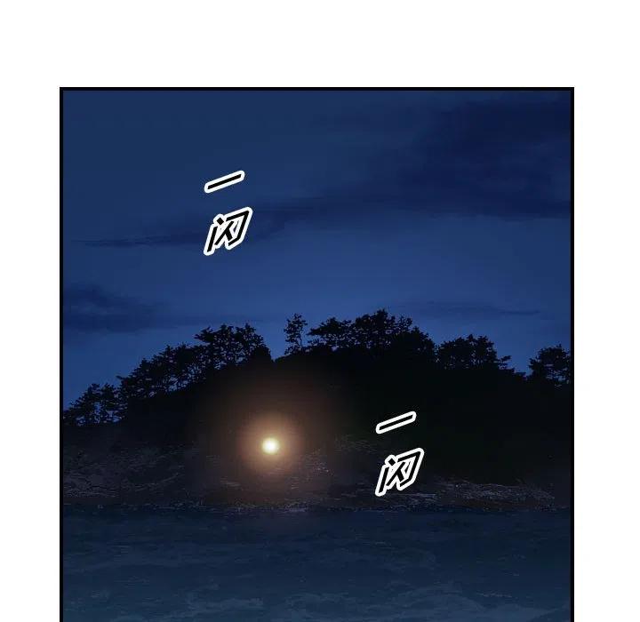 86.jpg