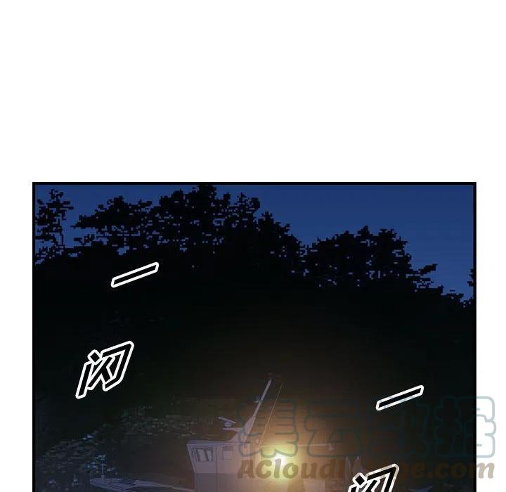 97.jpg
