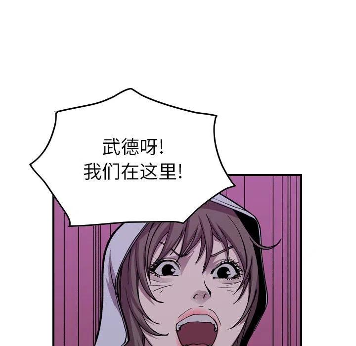 132.jpg