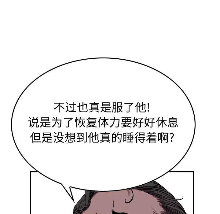 55.jpg