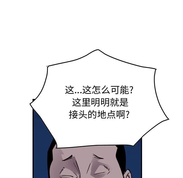 78.jpg