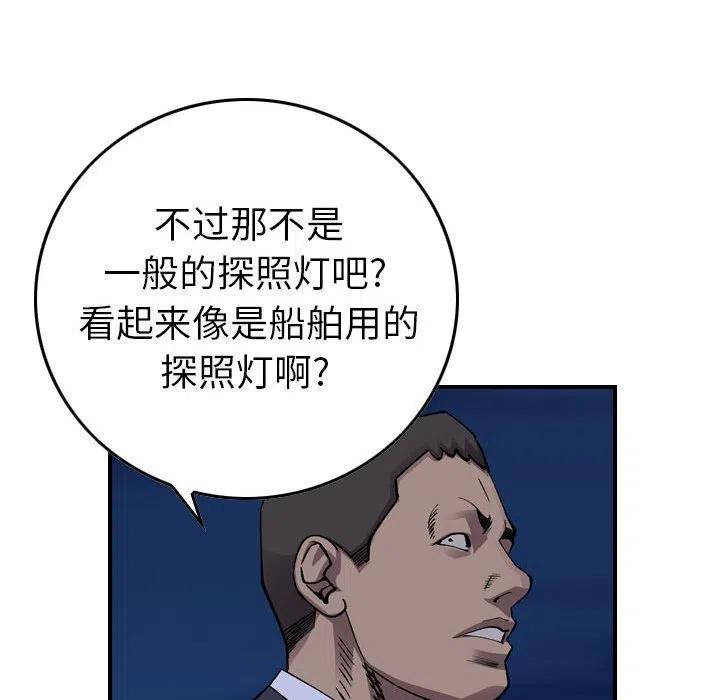91.jpg