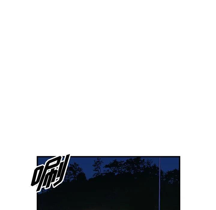 106.jpg