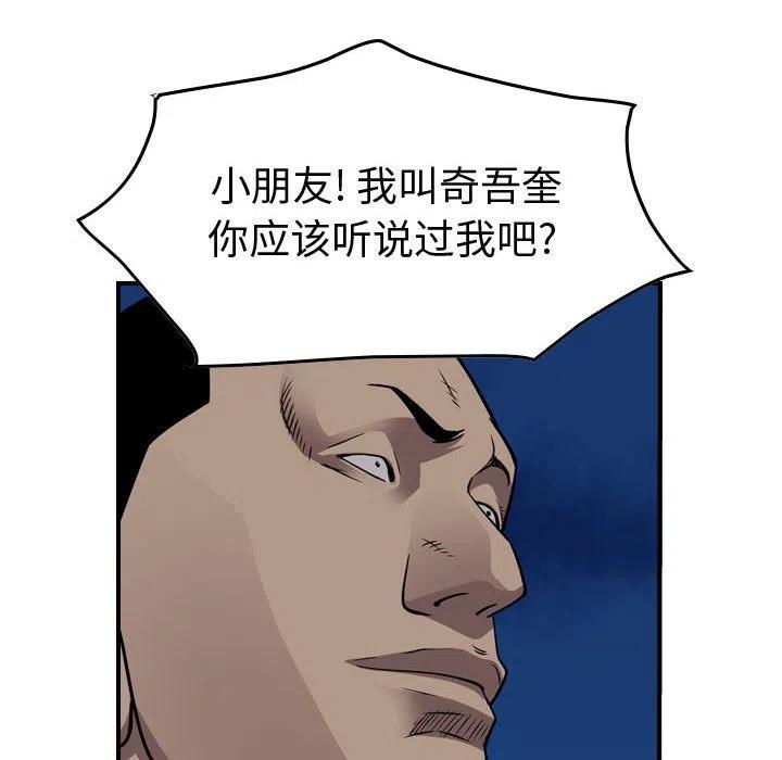95.jpg