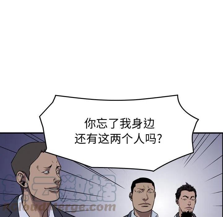 61.jpg