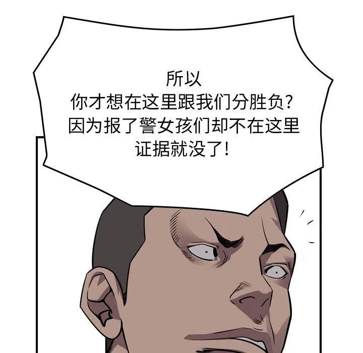 56.jpg