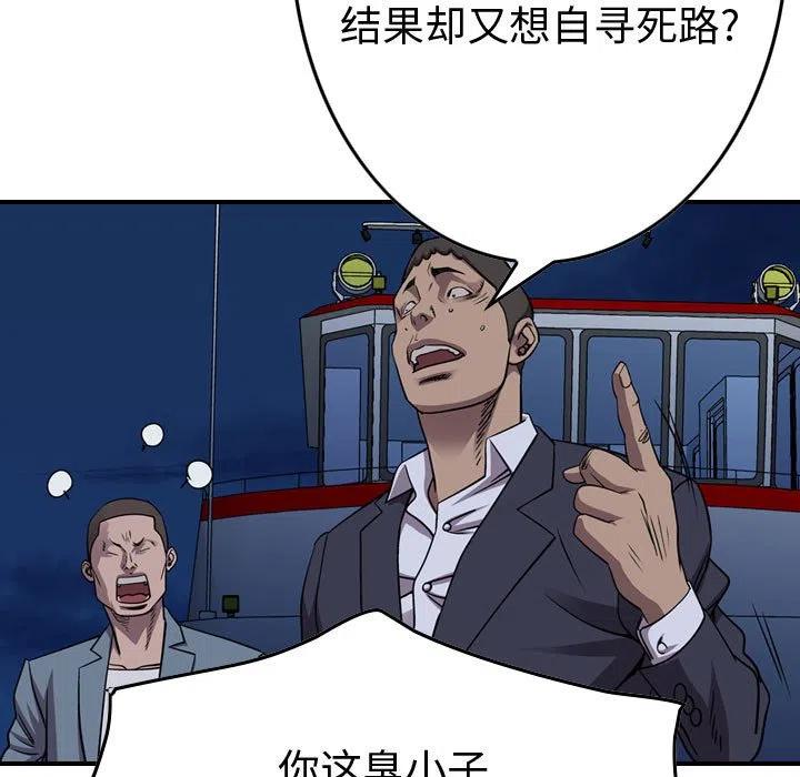 42.jpg