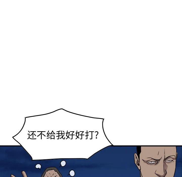 91.jpg