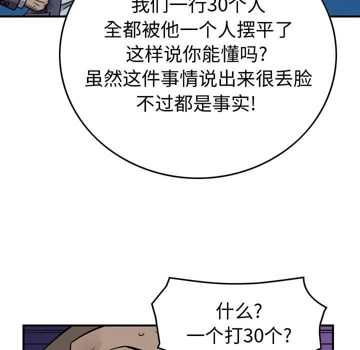 71.jpg