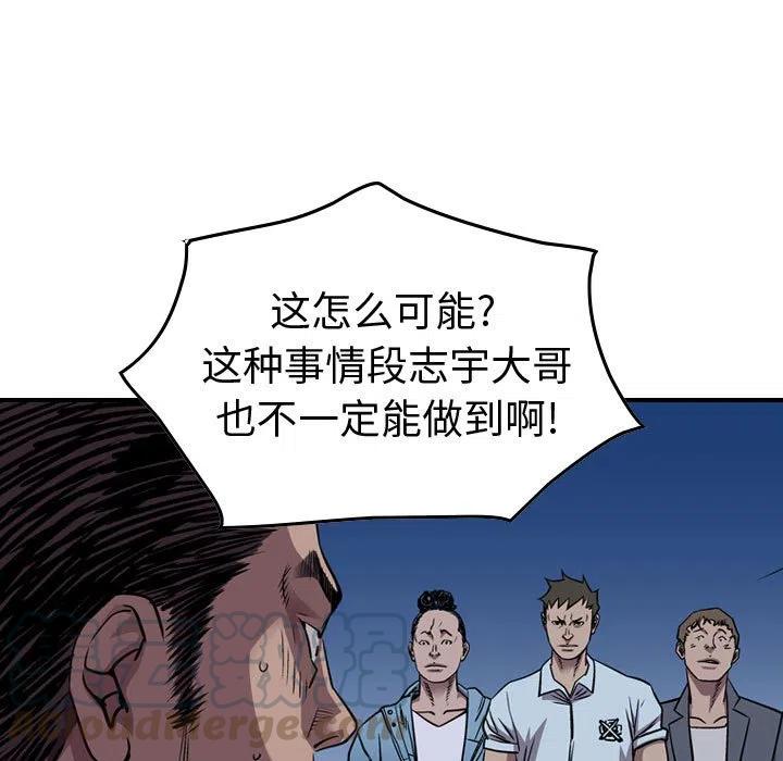 73.jpg