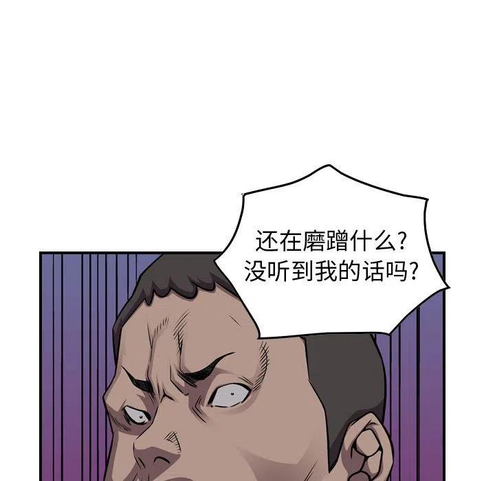 78.jpg
