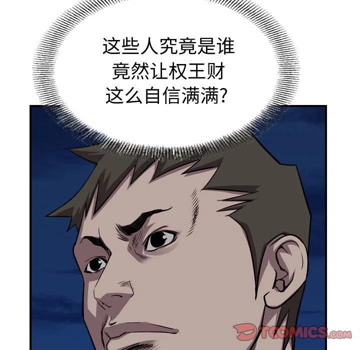 63.jpg