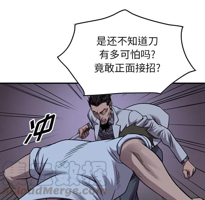 73.jpg