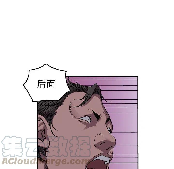 53.jpg