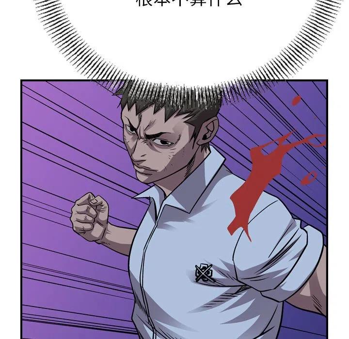 79.jpg