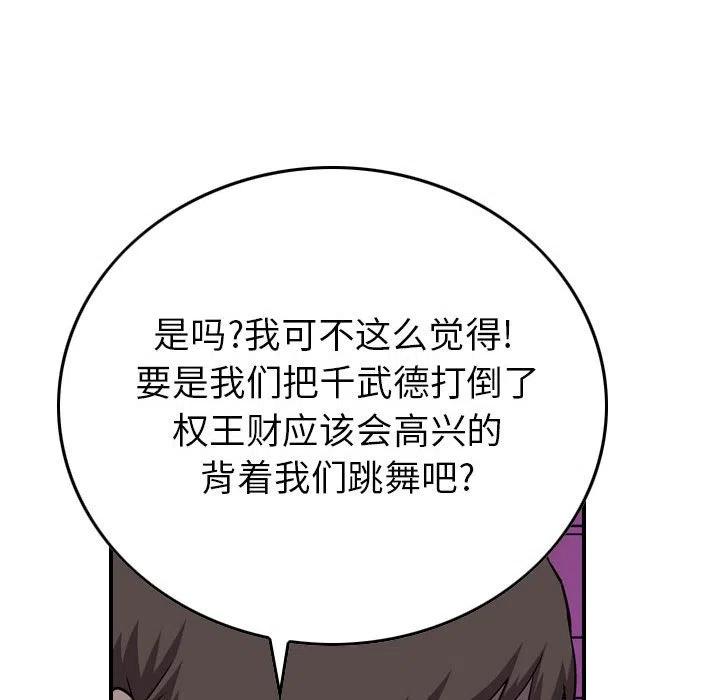 114.jpg