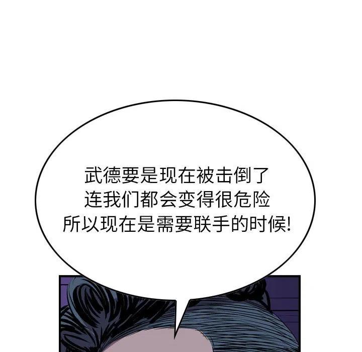 112.jpg