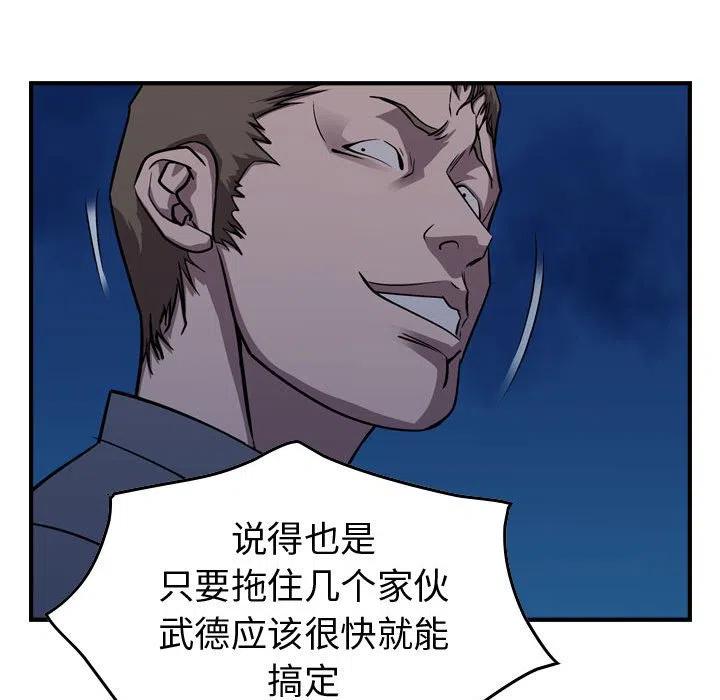 106.jpg