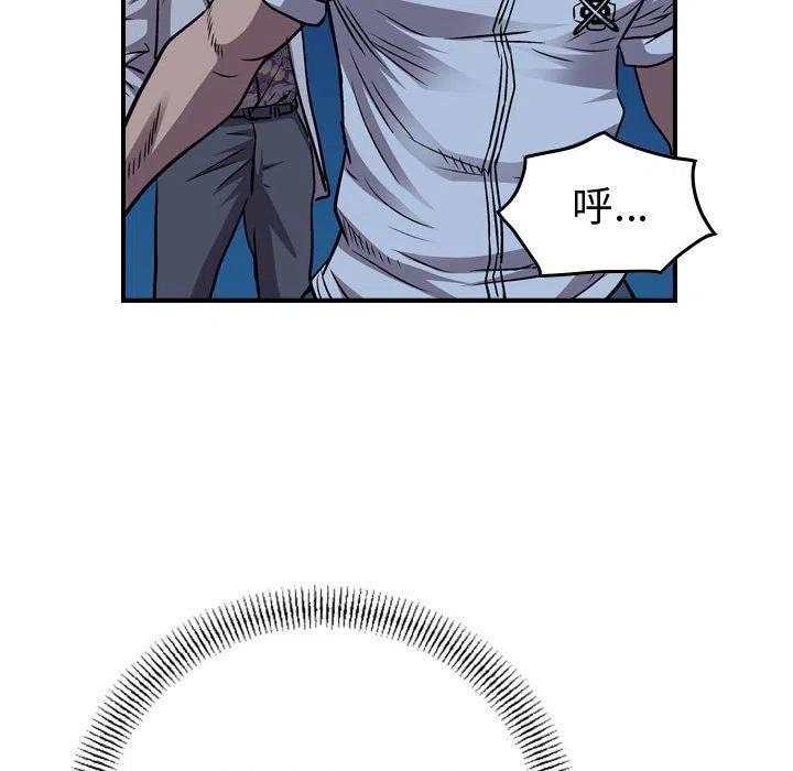 92.jpg