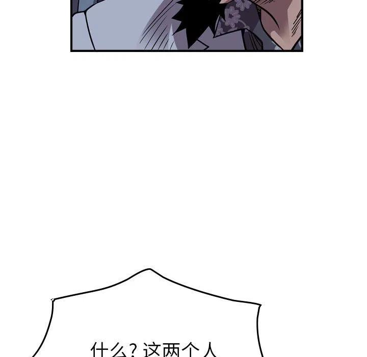 96.jpg