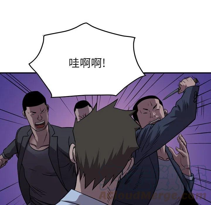 101.jpg