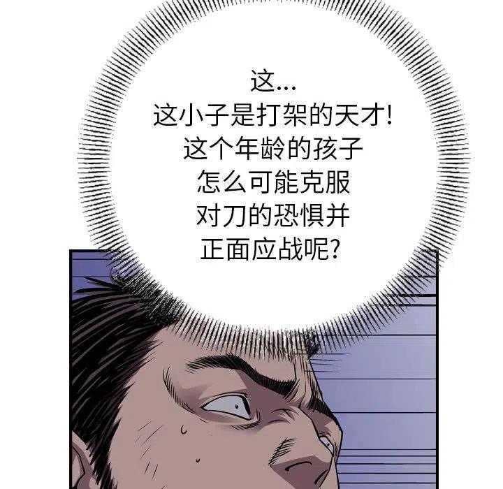 82.jpg