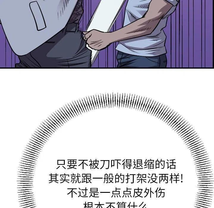 78.jpg