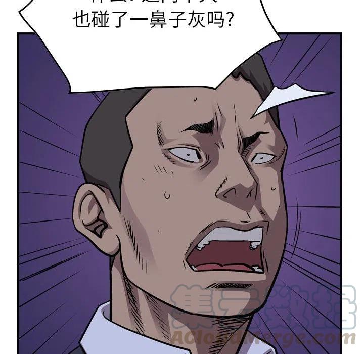 97.jpg