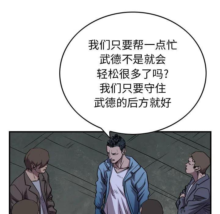 104.jpg