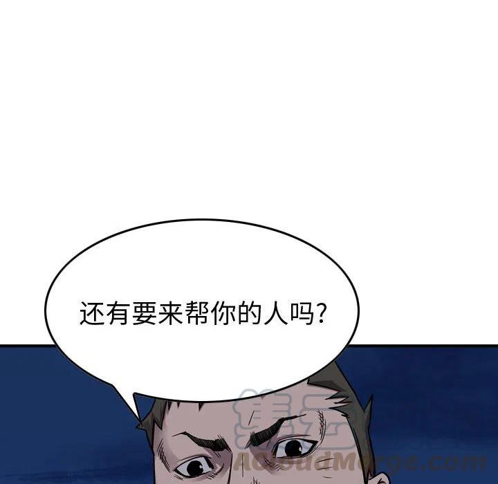 93.jpg
