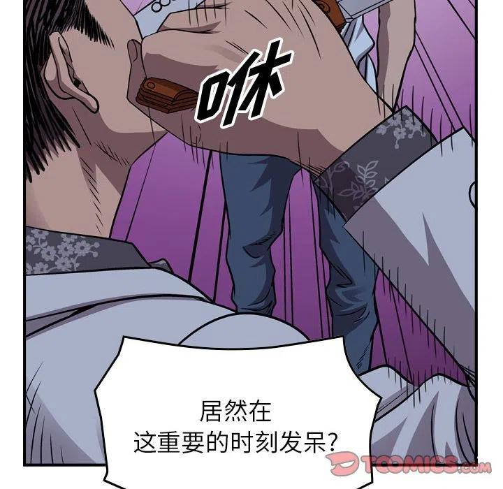 62.jpg
