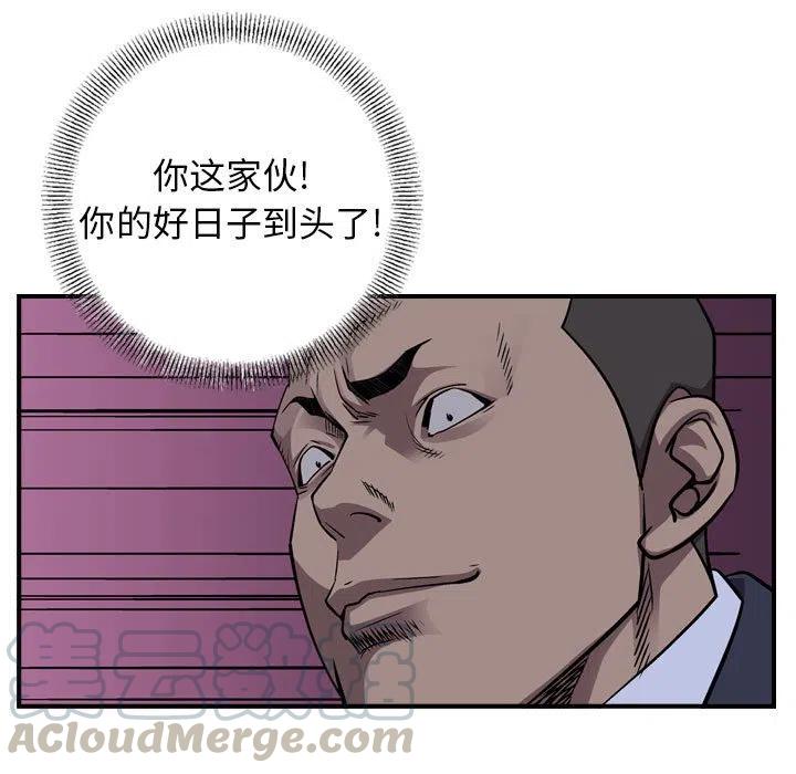 29.jpg